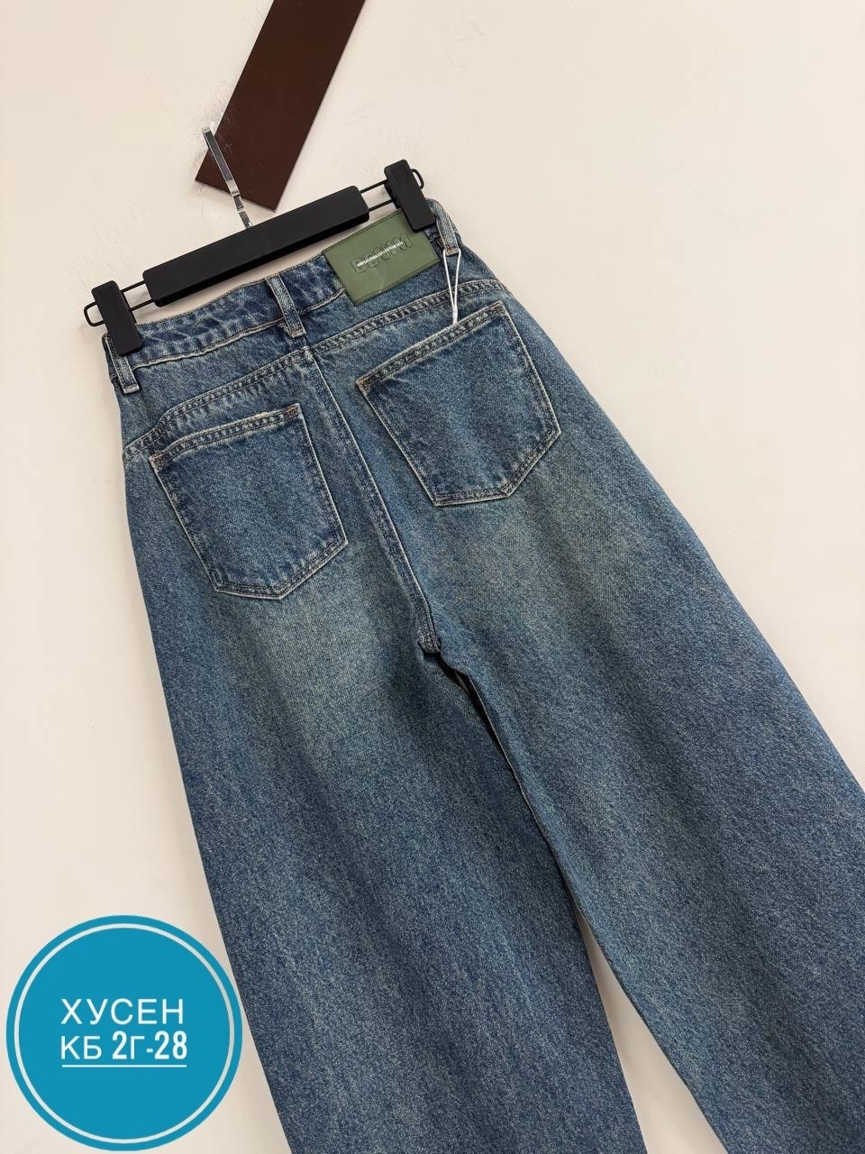 джинсы широкие,джинсы,женские джинсы,женские джинсы широкие,джинсы прямые широкие