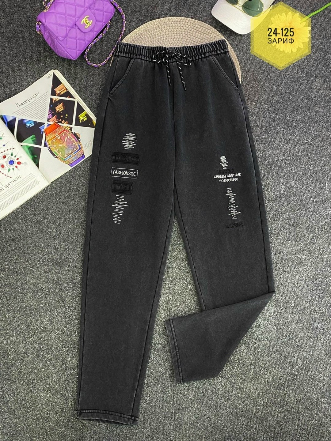 джинсы брюки,джинсы штаны,штаны брюки,брюки трикотажные,брюки спортивные