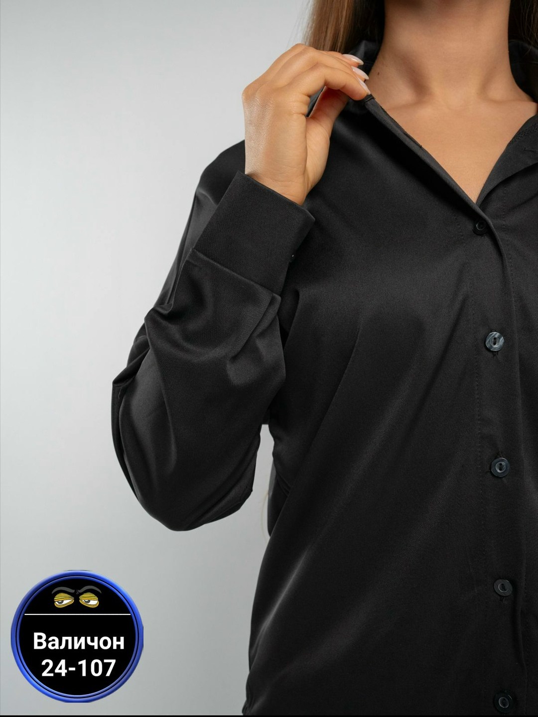 женская рубашка,блузка женская,рубашка женская белая оверсайз,рубашка женская оверсайз белая с принтом летняя,рубашка женская с рисунком