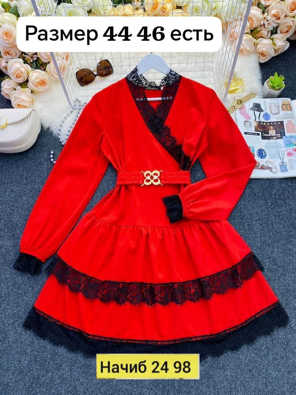 платье мини с оборками,платье женской,платья нарядная,платье с поясом,платье на праздник