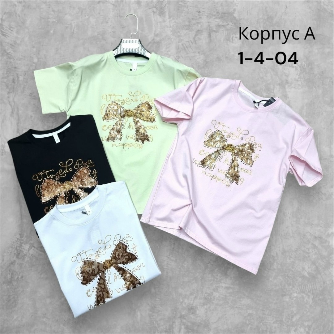 футболки для девочек,детская футболка,футболки детские,футболки женская,футболки для женщин