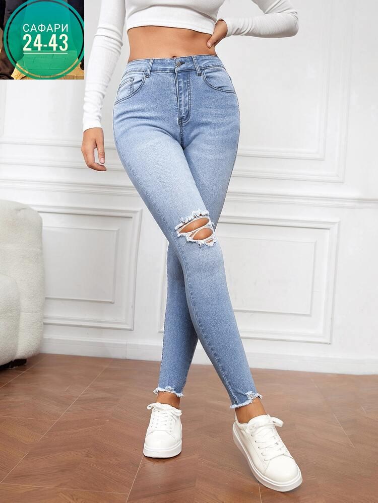 женские джинсы,рваные джинсы скинни,узкие джинсы,модные джинсы,джинсы скинни с высокой талией