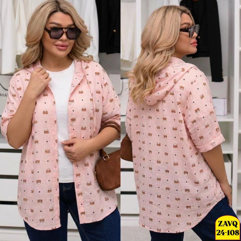 женская кофта,куртка женская,кофта модная,одежда женская,костюм двойка женская