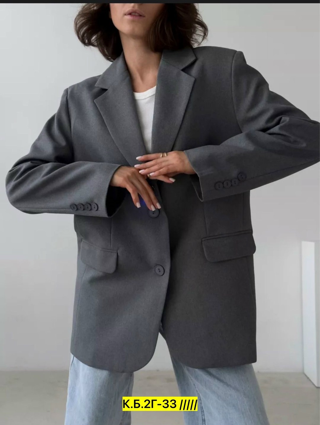 пиджак оверсайз удлиненный жакет стильный m.story,пиджак оверсайз серый удлиненный,серый женский пиджак оверсайз,пиджак оверсайз,пиджак женский оверсайз