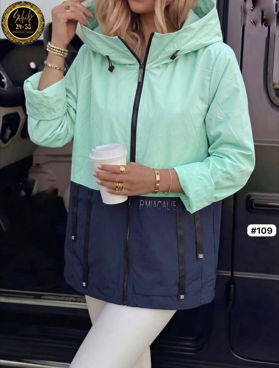 демисезонная куртка,женская куртка,женская демисезонная куртка,женская ветровка,куртка