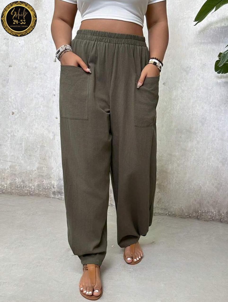 брюки широкие,брюки для полных,широкие женские брюки,брюки широкие летние,брюки свободного кроя