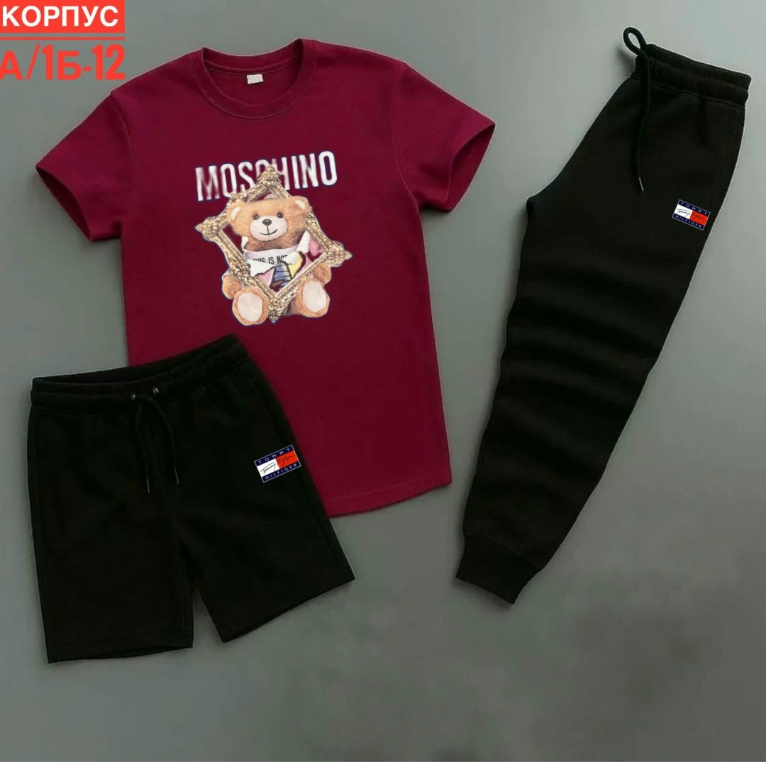 спортивные костюм,костюм для мужчин,спортивные мужские костюмы,костюм подростковый