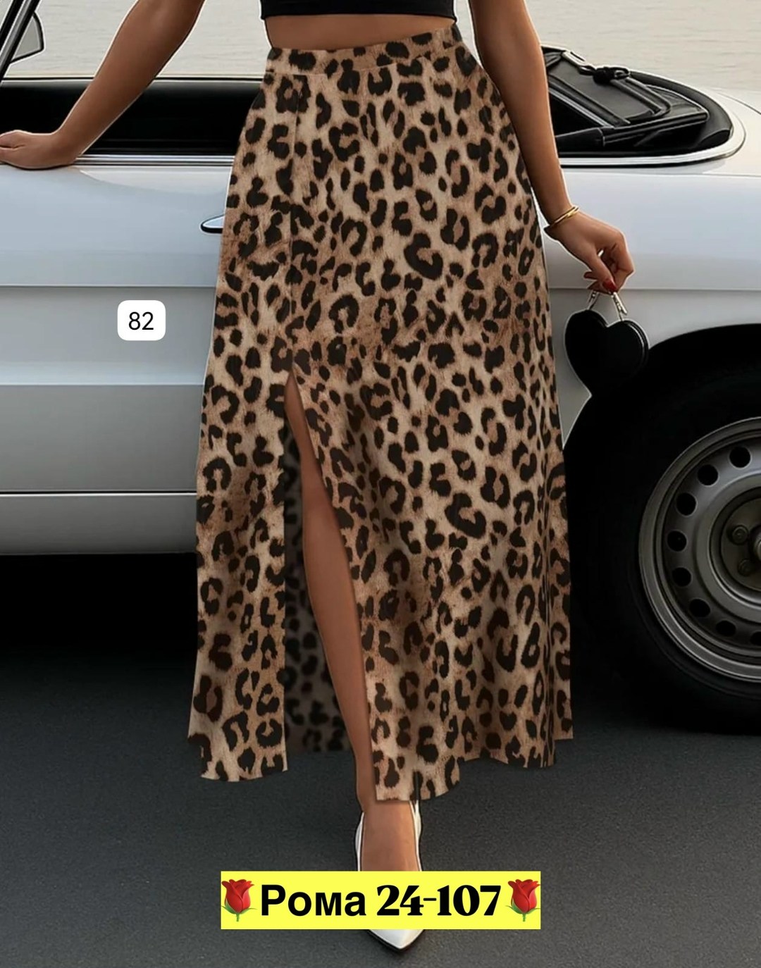 юбка женская,юбка,юбка летняя миди,юбка летняя женская,юбка миди