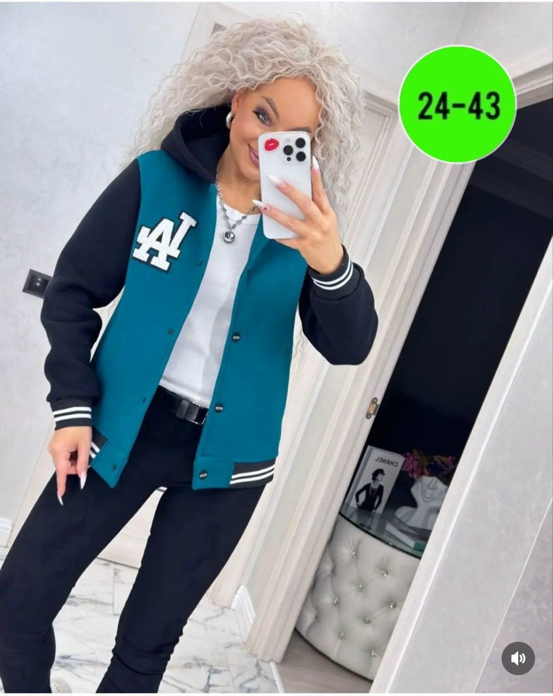 кофта бомбер,бомбер женская,толстовка бомбер,женская куртка бомбер,бомбер кофта молодежная