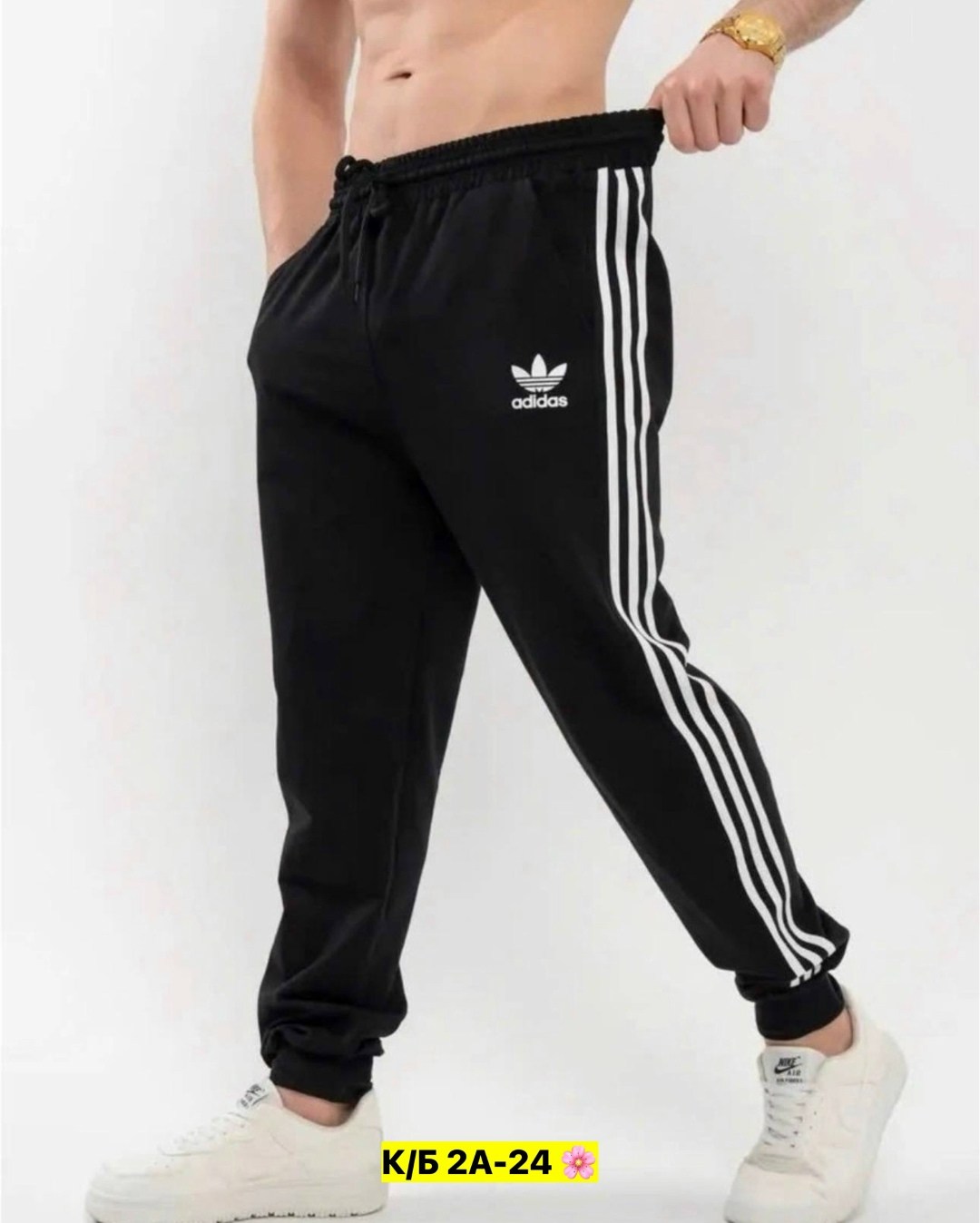 брюки спортивные adidas мужские,мужские спортивные штаны adidas,брюки спортивные adidas,штаны спортивные adidas,штаны адидас