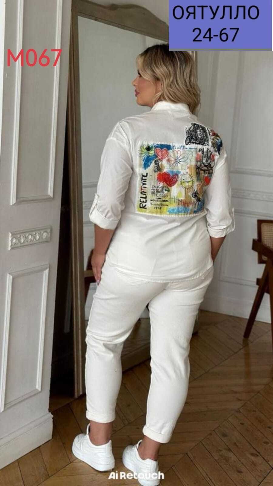 женская блуза,блуза,стильная блузка,блузка женская,женская рубашка