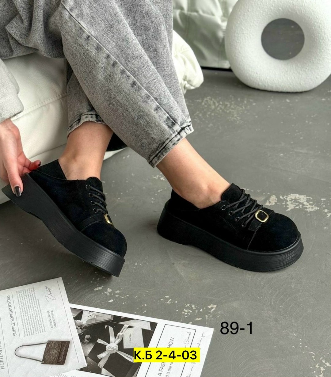 ,ботинки замш, женская ботинки замш,женская ,модная женская