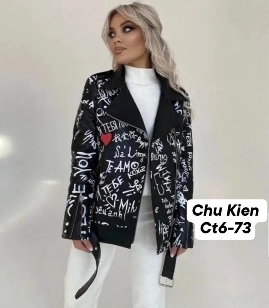 косуха с надписями куртка экокожа оверсайз с рисунком,куртка косуха,куртка косуха женская,куртка кожаная косуха,косуха куртка из экокожи