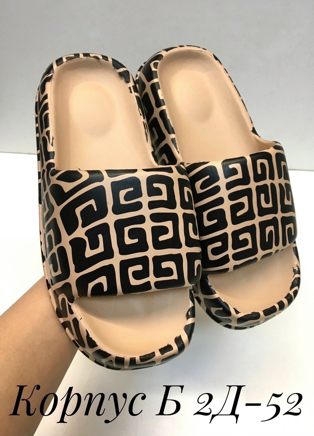 ,шлепанцы женские,тапки модные,угии сандалии,мужские шлепанцы