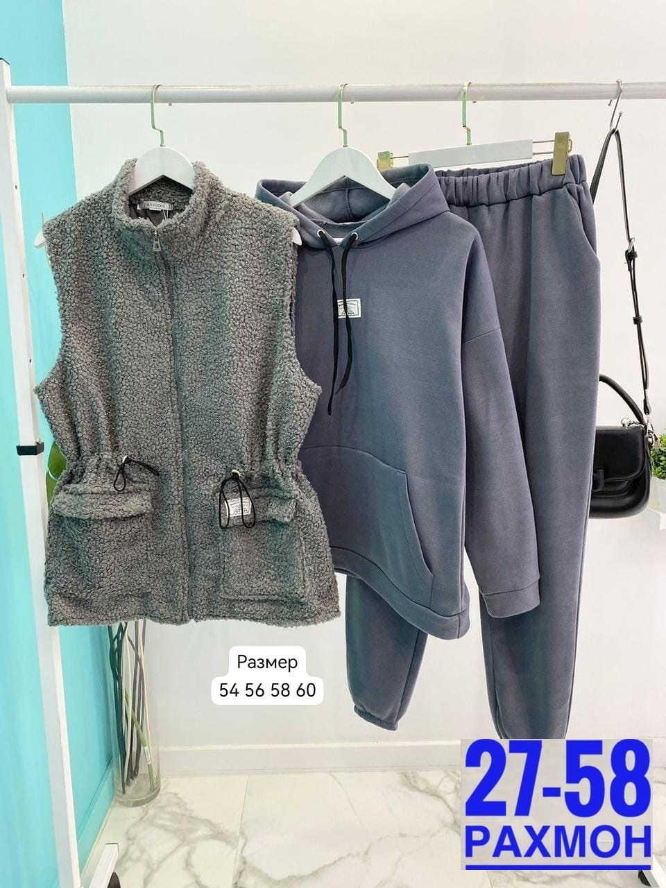 женский костюм на флисе,женские костюмы больших размеров,костюм тройка женский спортивный,женский спортивный костюм на флисе,женский костюм двойка