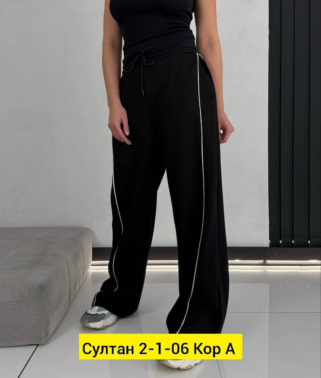 брюки спортивные для,брюки штаны,широкие брюки,спортивные штаны,брюки джинсы