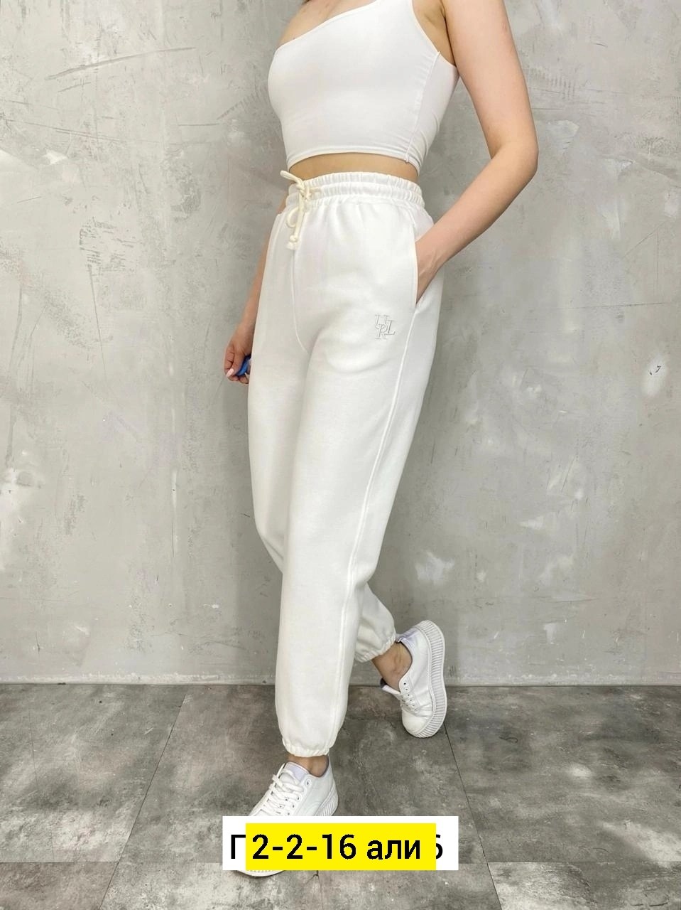 джинсы брюки,брюки штаны,джинсы штаны,женские брюки,брюки джоггеры
