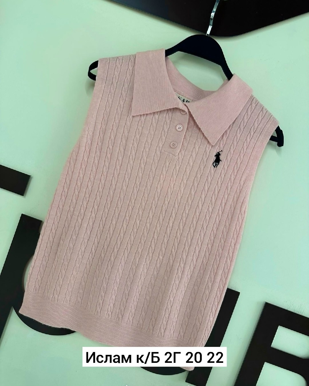 кофта женская,кофта поло,вязаные жилеты,трикотажный жилет,женский вязаный жилет