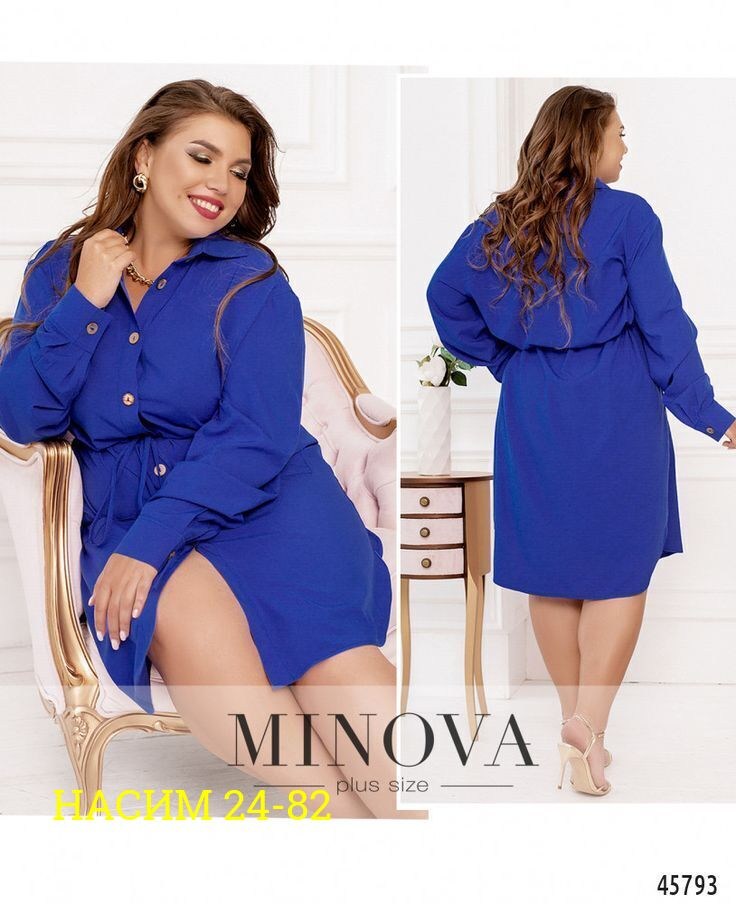 платья большие размеры,платье с поясом,платье женское зеленое,зеленое платье 52 54,женские платья больших размеров