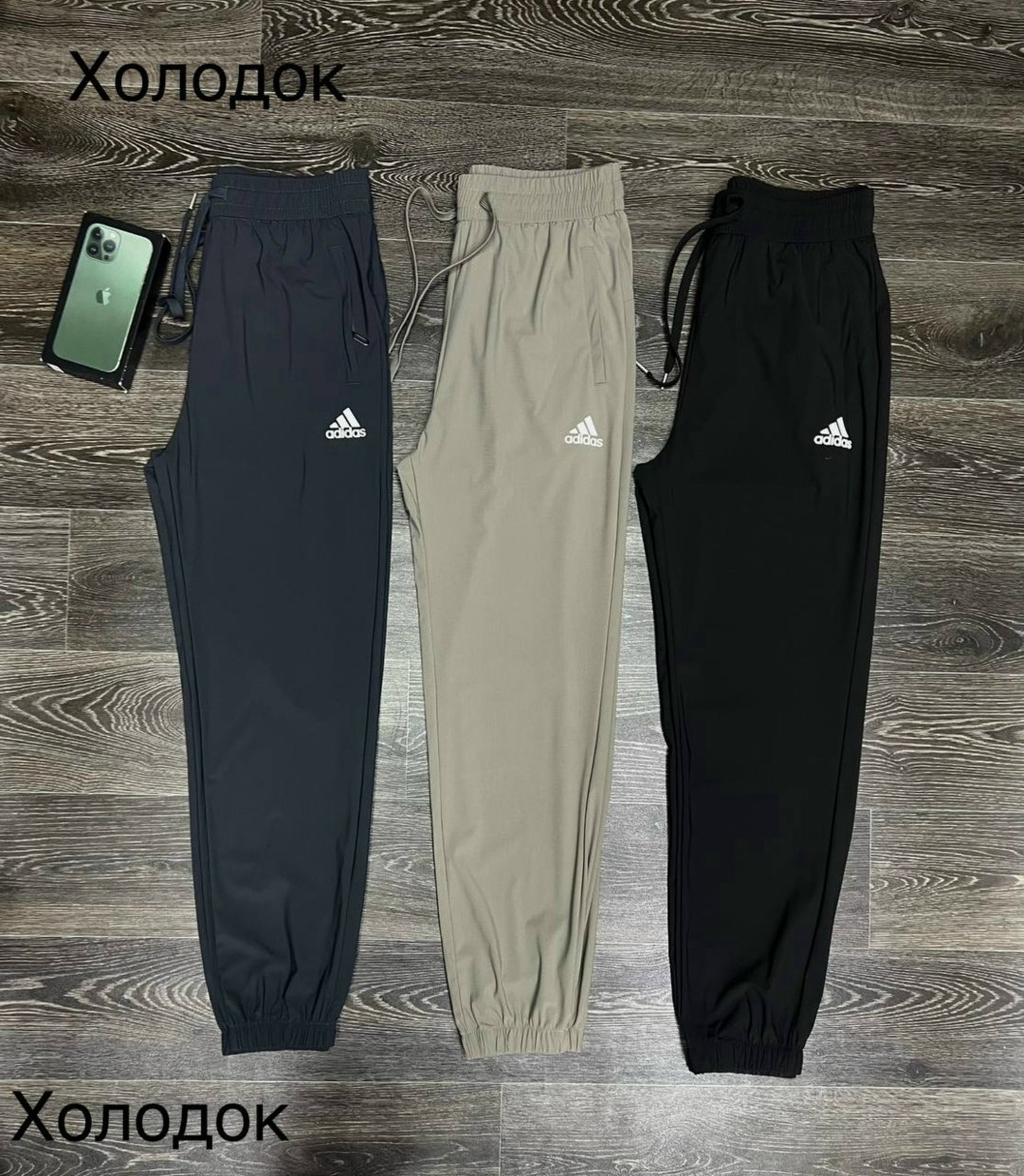 брюки спортивные adidas m cg tp1,штаны adidas essentials мужской,спортивные штаны мужские adidas,спортивные брюки adidas,спортивные штаны для мужчин