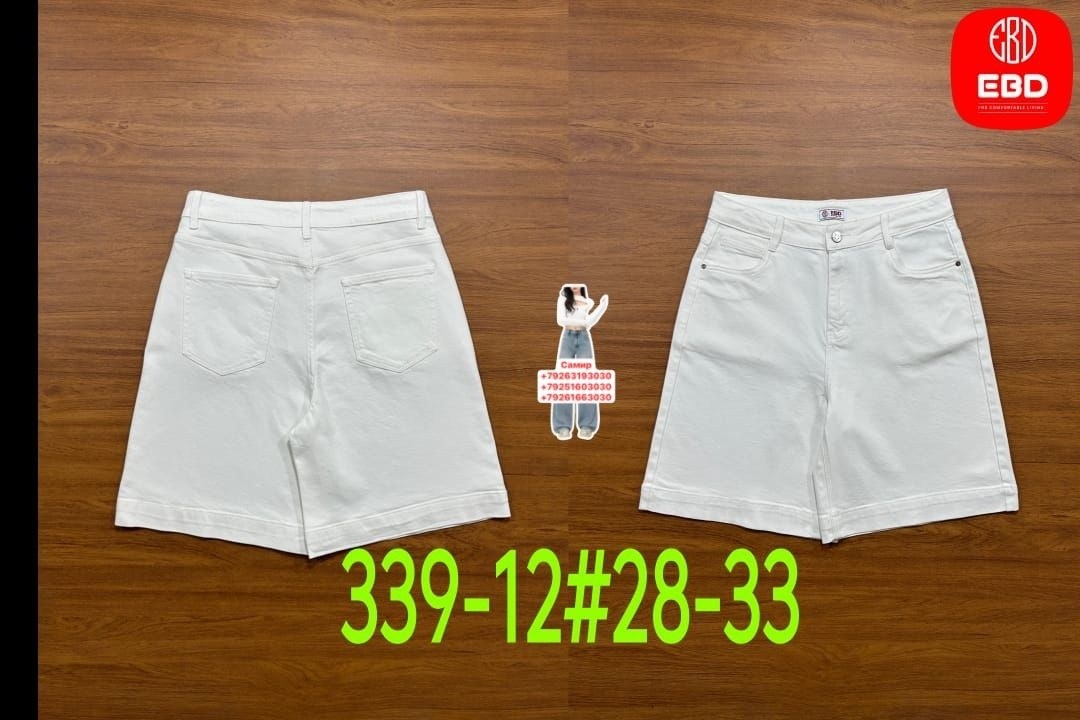 джинсовая юбка,юбка джинсовая женская,юбка мини джинсовая,короткая джинсовая юбка,юбка джинс