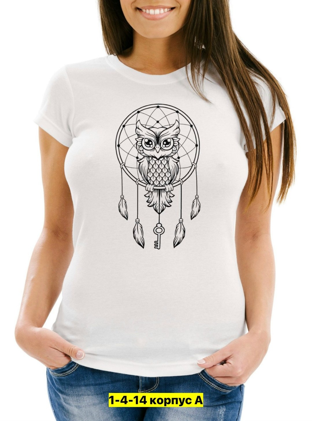 футболки женская,футболки женские ,женские футболки с принтом,футболка,футболки модные