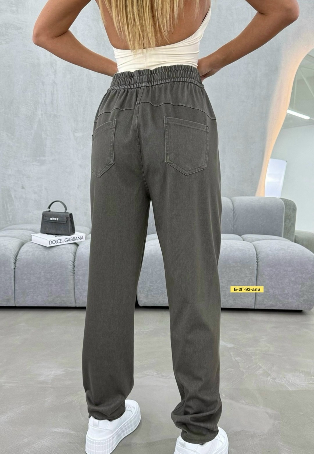 женские джинсы бананы,джинсы женские,брюки джинсы,штаны джинсы,джинсы на резинке