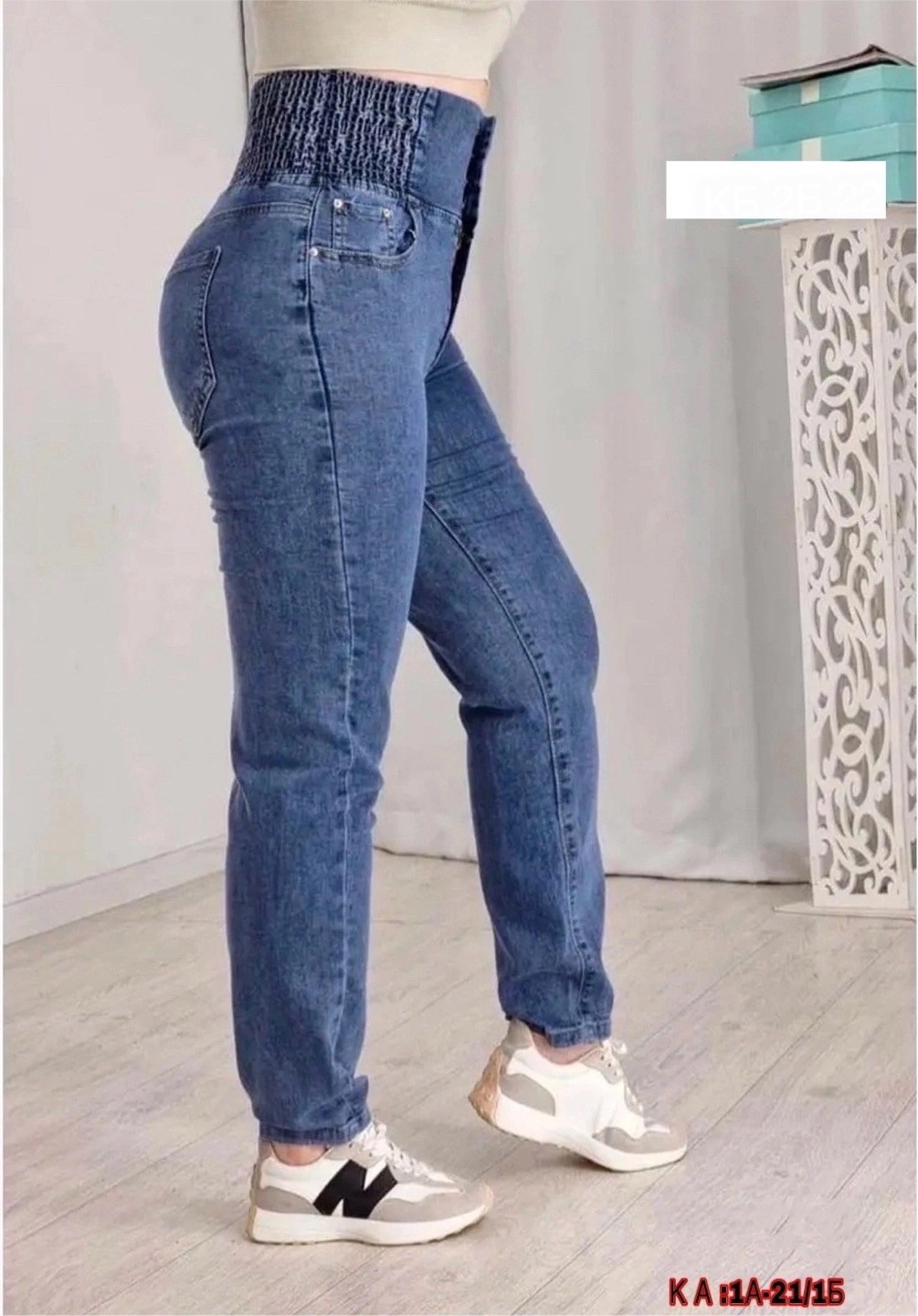 джинсы женские,женские джинсы большие размеры,джинсы джинсы,джинсы женские с высокий посадкой,джинсы брюки