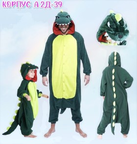 Домашняя одежда