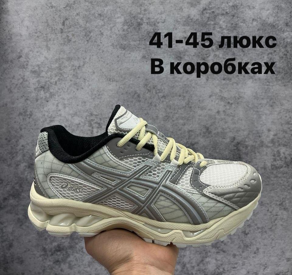 кроссовки мужские asics,кроссовки asics,кроссовки asics gel,кроссовки,кроссовки мужские asics gel kahana 8