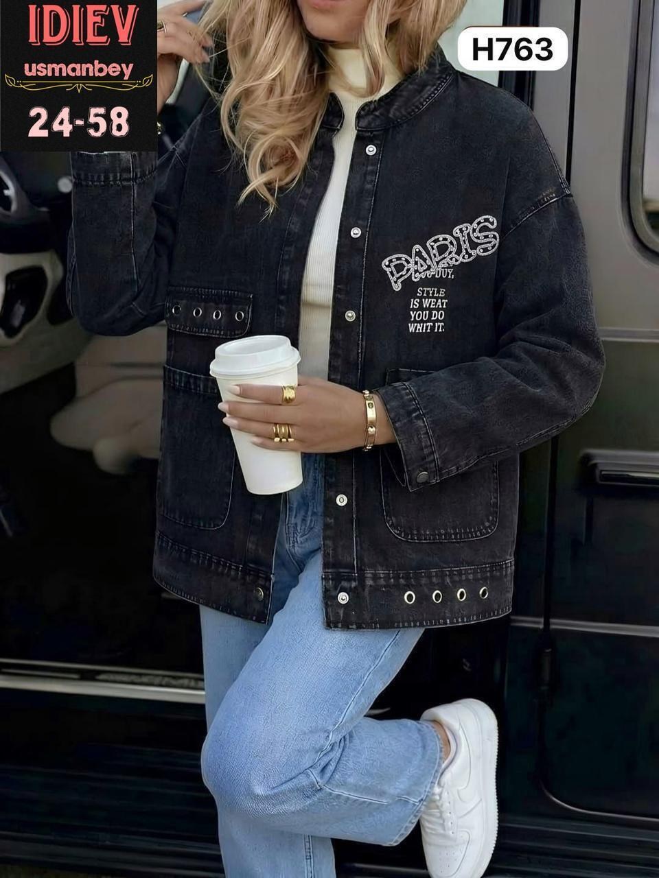 куртка джинсовая женская,джинсовая куртка,джинсовка куртка,джинсовая куртка , джинсовые куртки женские