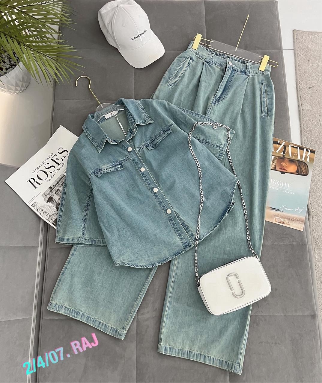 костюм повседневный,джинсовые костюмы,костюм женский,джинсовые костюмы женские,костюм двойка