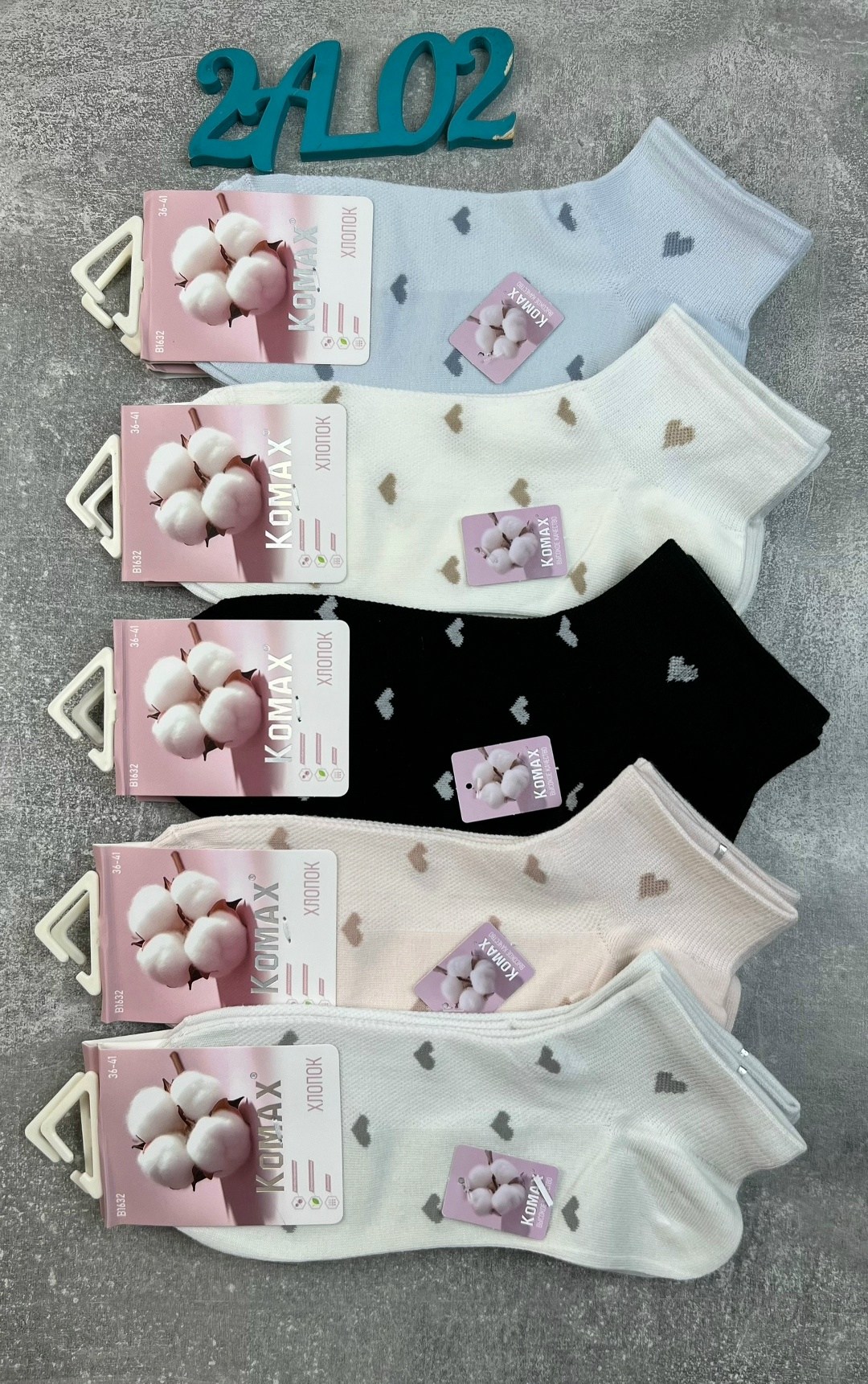 носки женские 10 пар,носки женские 10 пар разного цвета,женские носки,носки женские turkan,комплект носки женские