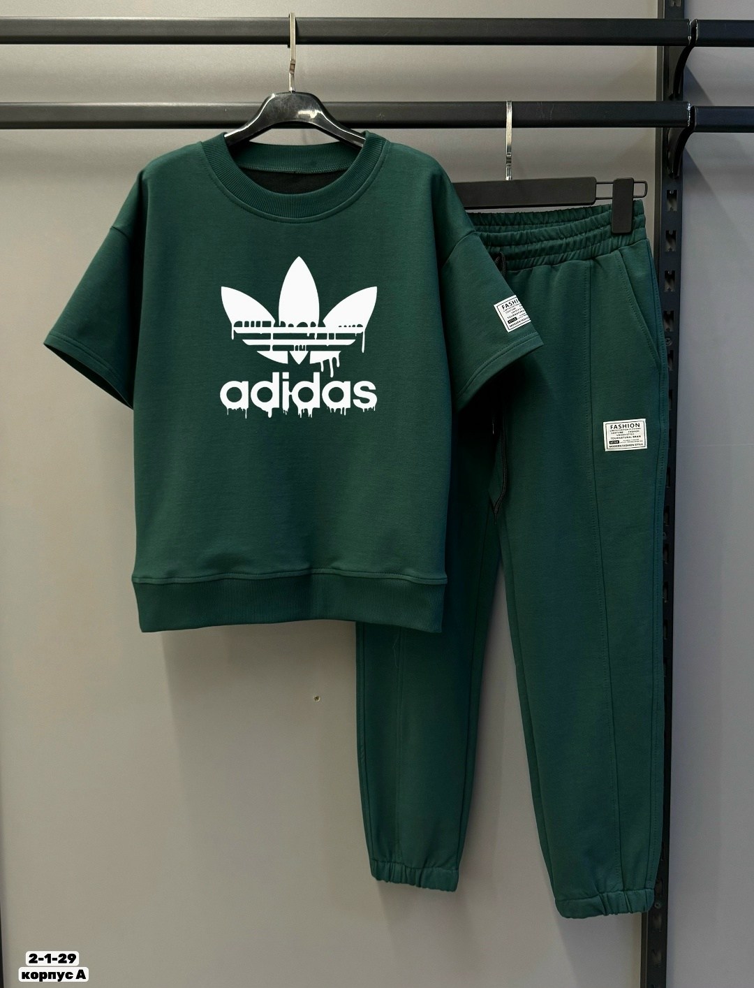 спортивные костюм,детский костюм адидас ,костюм спортивный adidas originals костюм,детский костюм адидас crew,костюм спортивный двойка