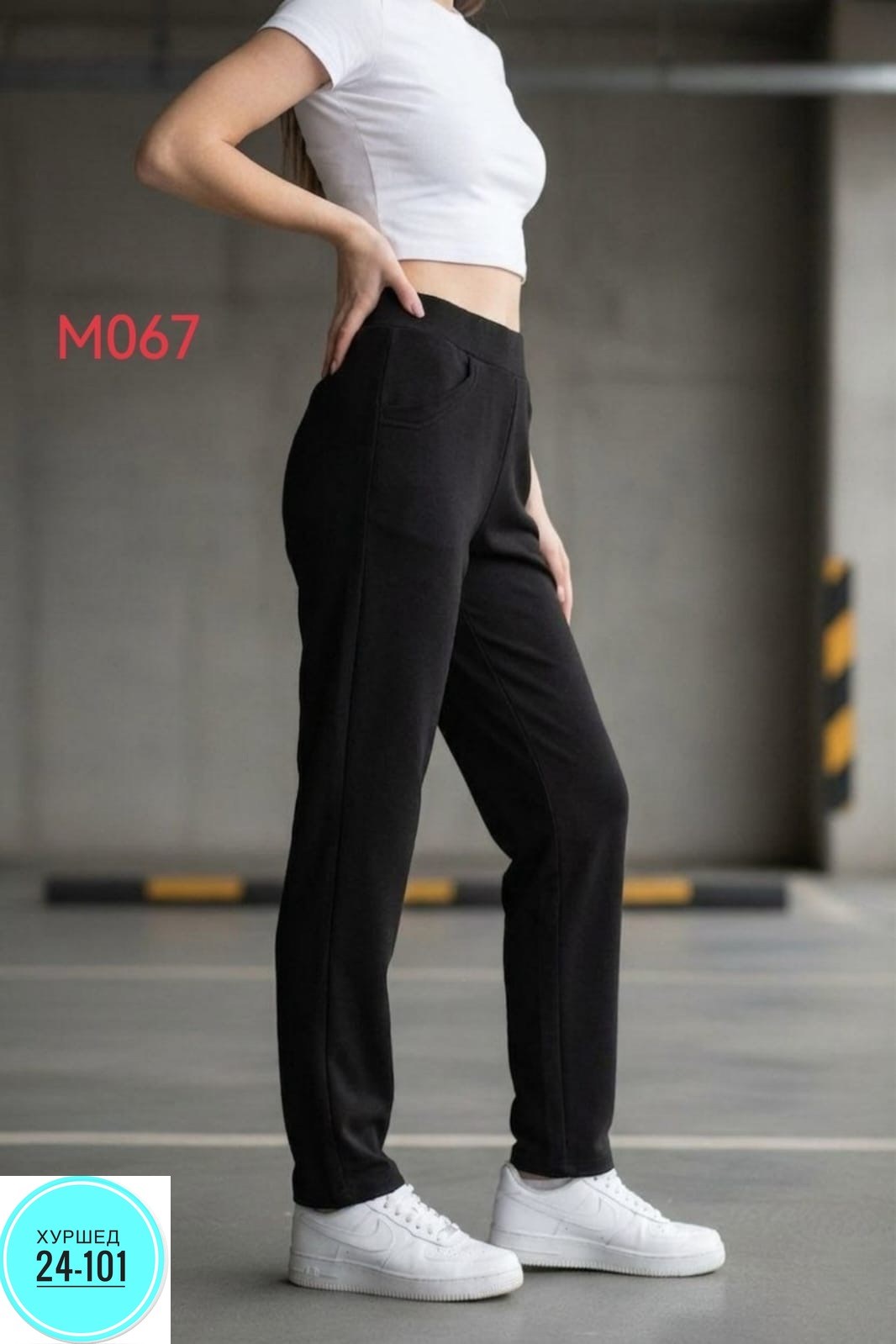 брюки женские утепленные спортивные штаны теплые джоггеры floy 17123280,брюки спортивные женские,брюки спортивные,теплые брюки,брюки джоггеры