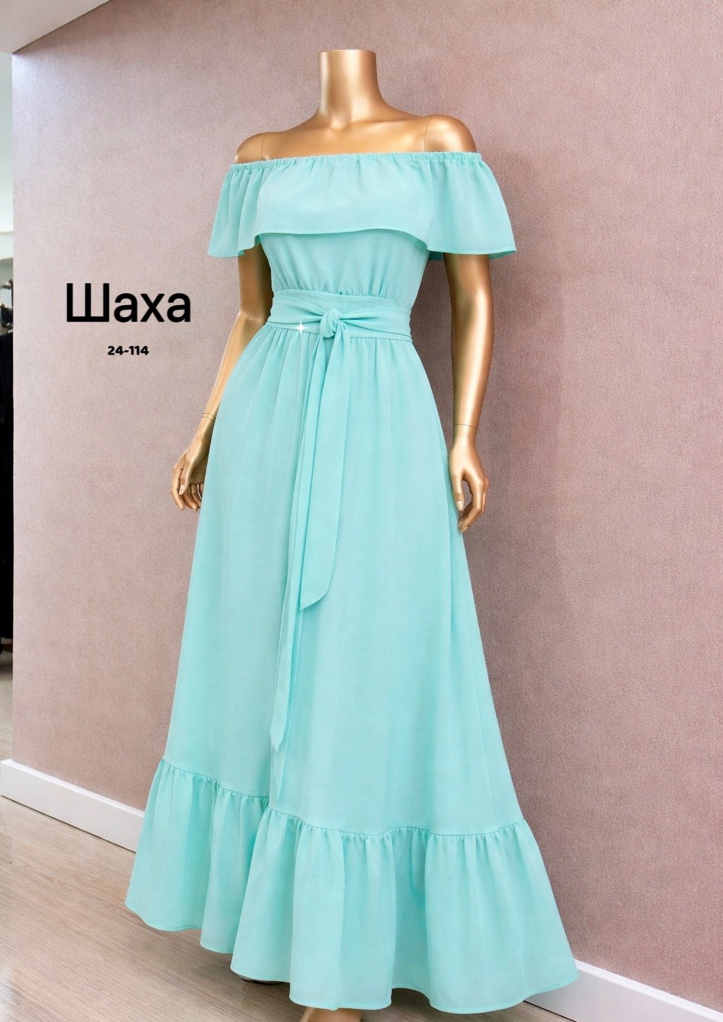 платье летнее,платье летнее длинное,желтое платье летнее,платье шифоновое с воланами длинное,платья