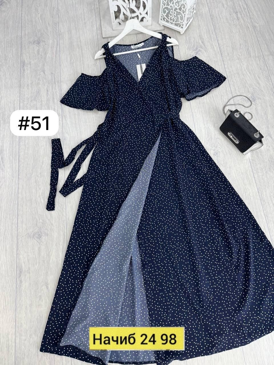 платье женское,платье,женское платье в горошек,платья ,платье в пол в горошек