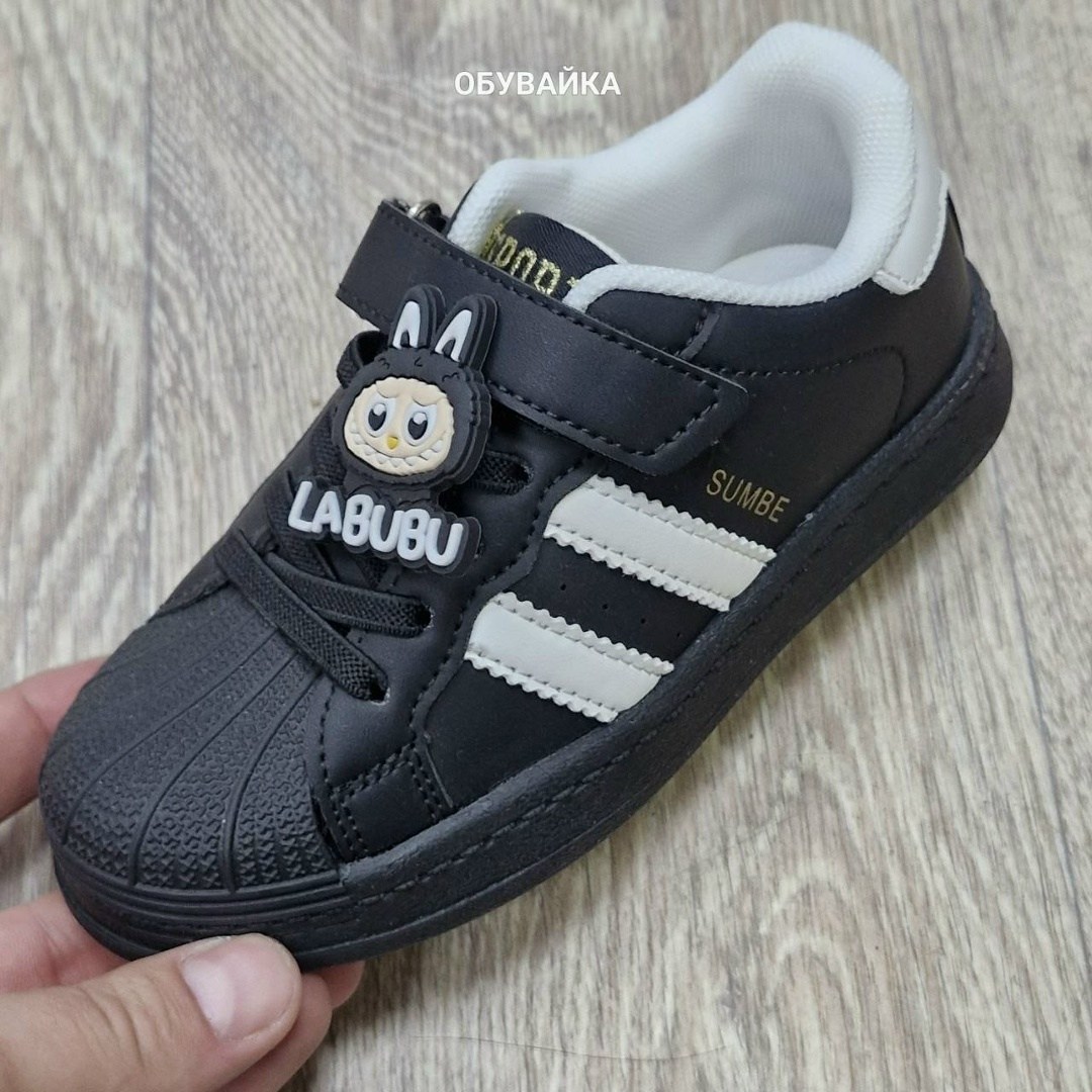 адидас суперстар детские,кроссовки детские adidas,адидас супер стар,детские кроссовки adidas superstar,