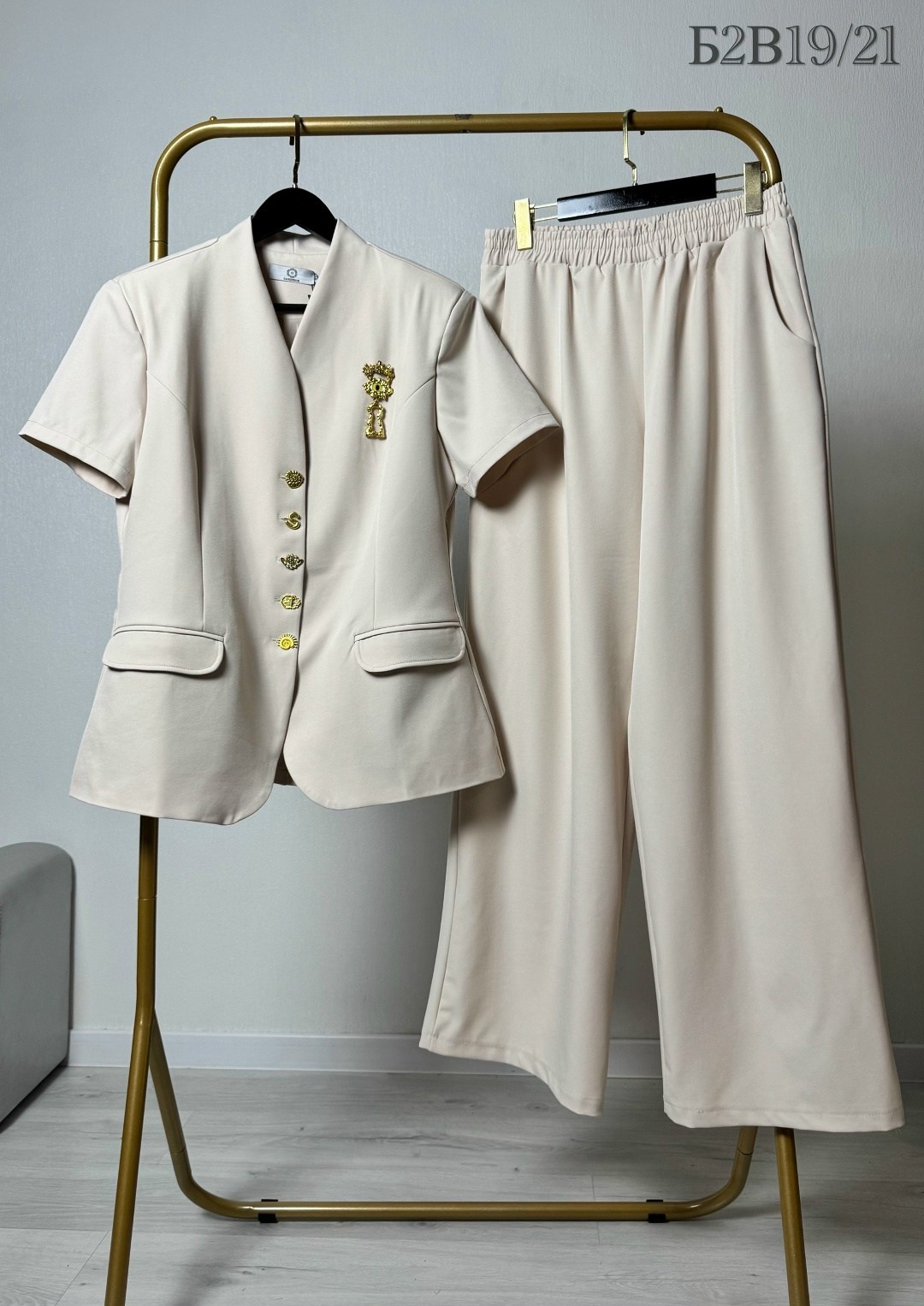 костюм брючный beautiful free 6312 бежевый,брючный костюм beautiful&free 6312 бежевый двойка,женский брючный костюм,брючный костюм liona style 857 бежевый,костюм брючный лиона-стиль 857 бежевый