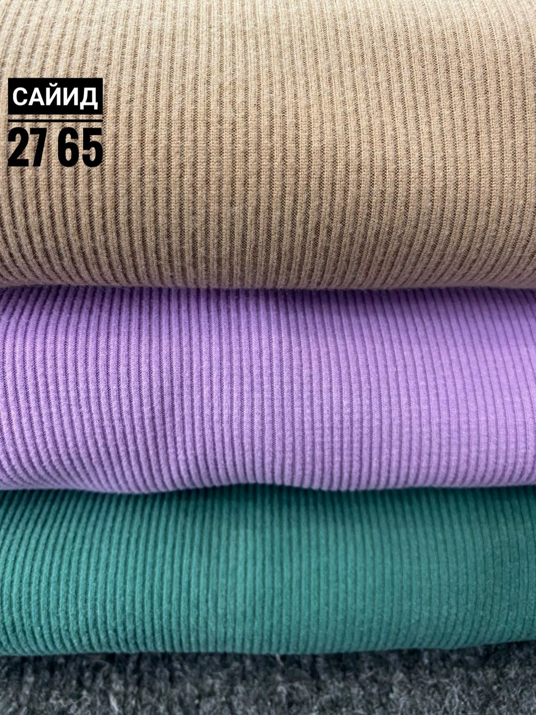 трикотажное платье,женское платье лапша,платье лапша,трикотажное платье лапша,платье