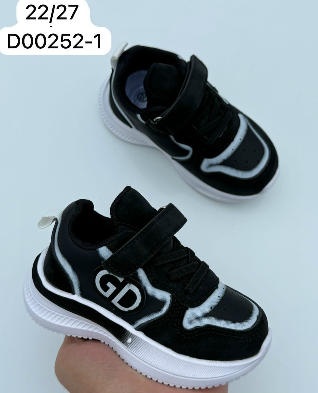 детские кроссовки,,кроссовки для мальчика,кроссовка детская,кроссовки малышам