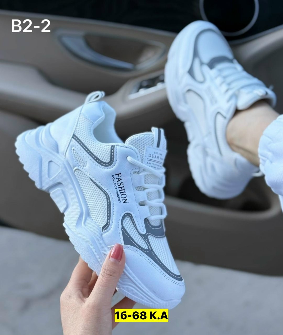 женские кроссовки, кроссовки,кроссовки женские белые,кроссовки модные,белые кроссовки