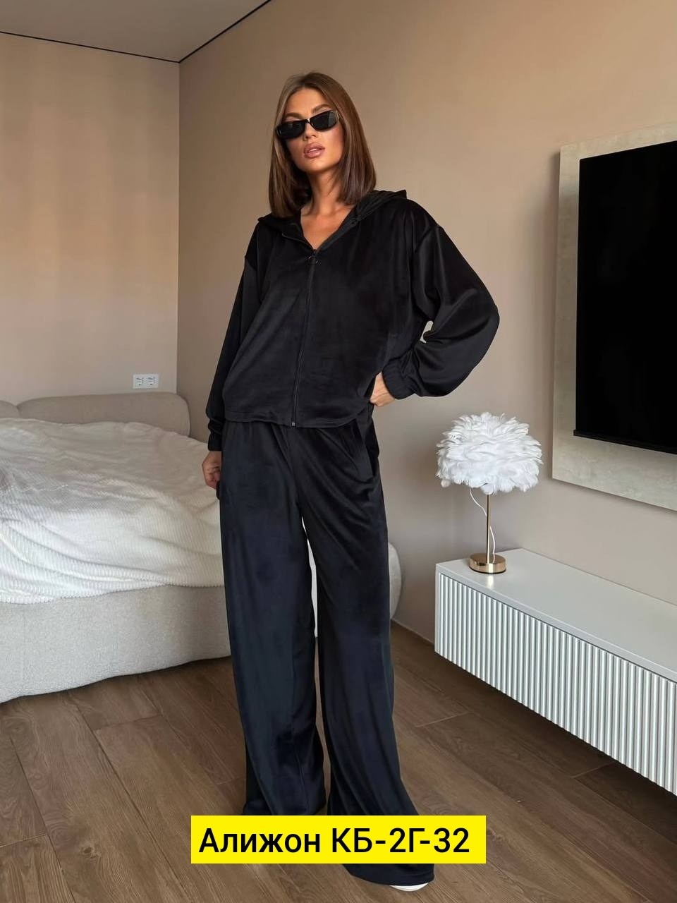 велюровый костюм,костюм женский,костюм велюровый спортивный,велюровый костюм женский,костюм