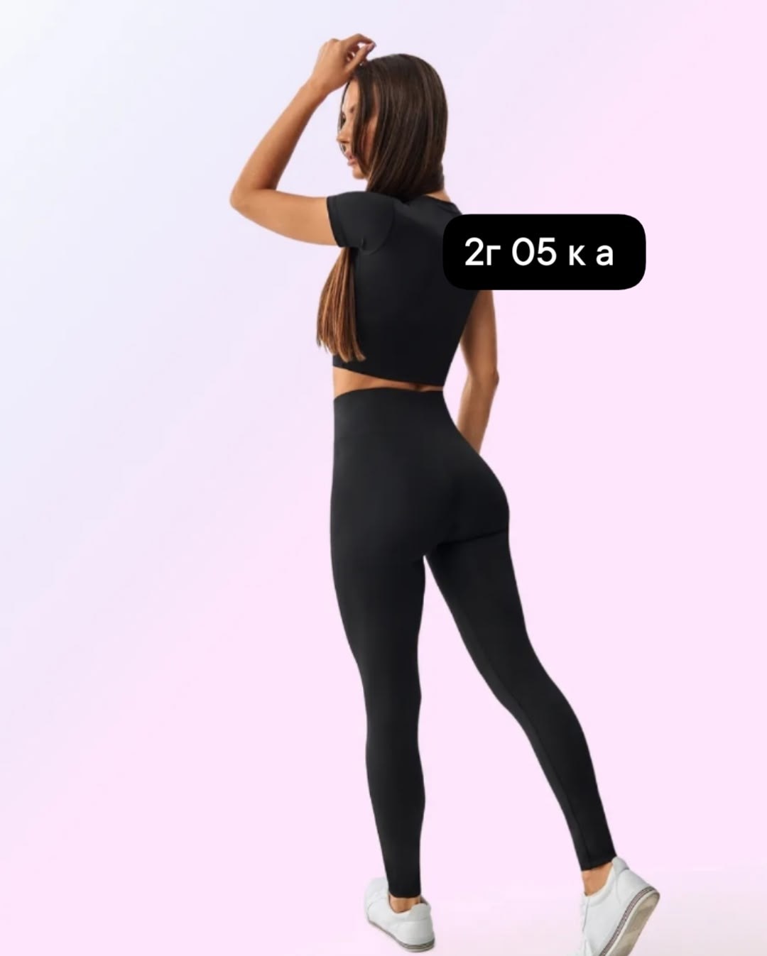 фитнес резинка,эластичная лента для фитнеса,лента для фитнеса,эспандер для ягодиц,эластичная лента