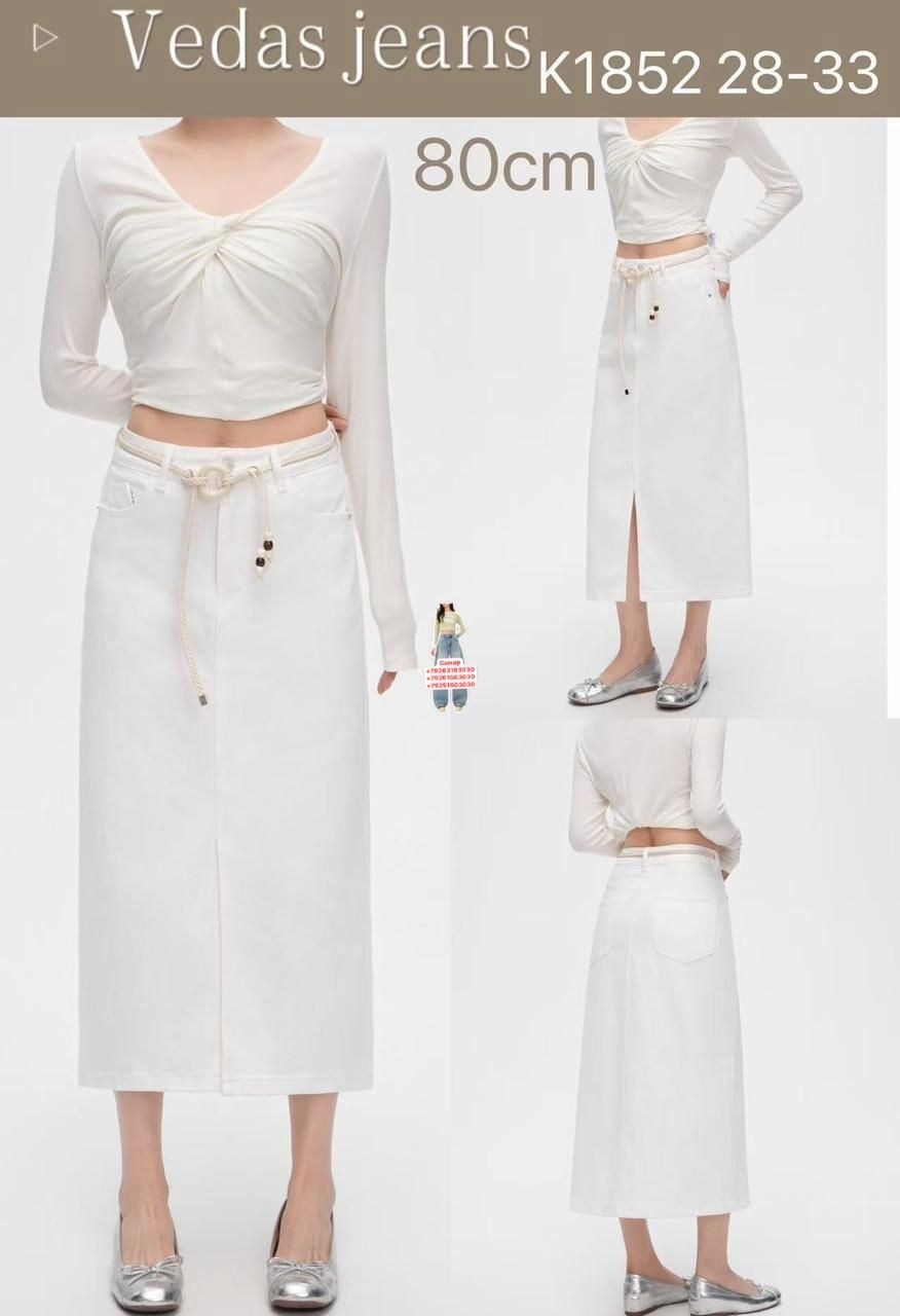 джинсовая юбка,джинсовая юбка левайс,юбка женская джинсовая,юбки джинсовые миди,длинная джинсовая юбка