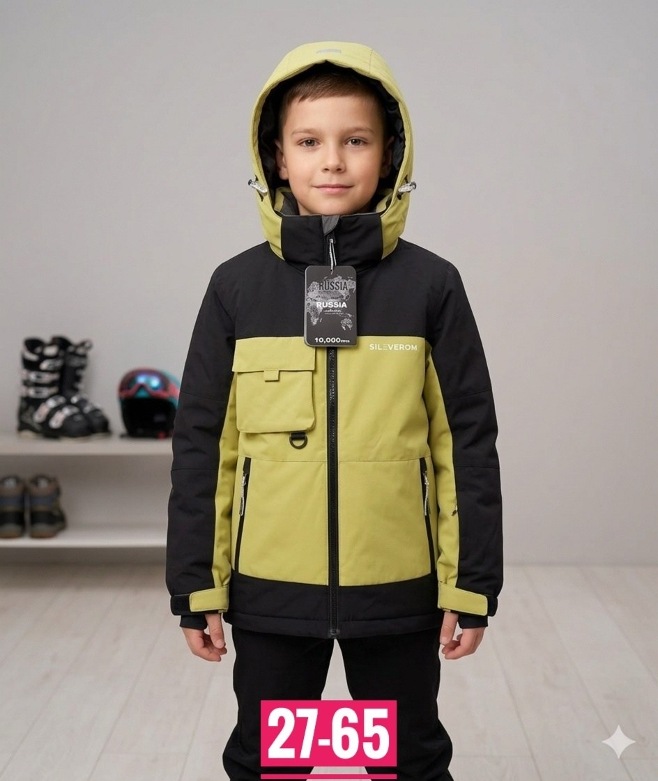 куртка для мальчика,куртка для мальчика демисезонная,куртка демисезонная,детская куртка,куртка подростковая