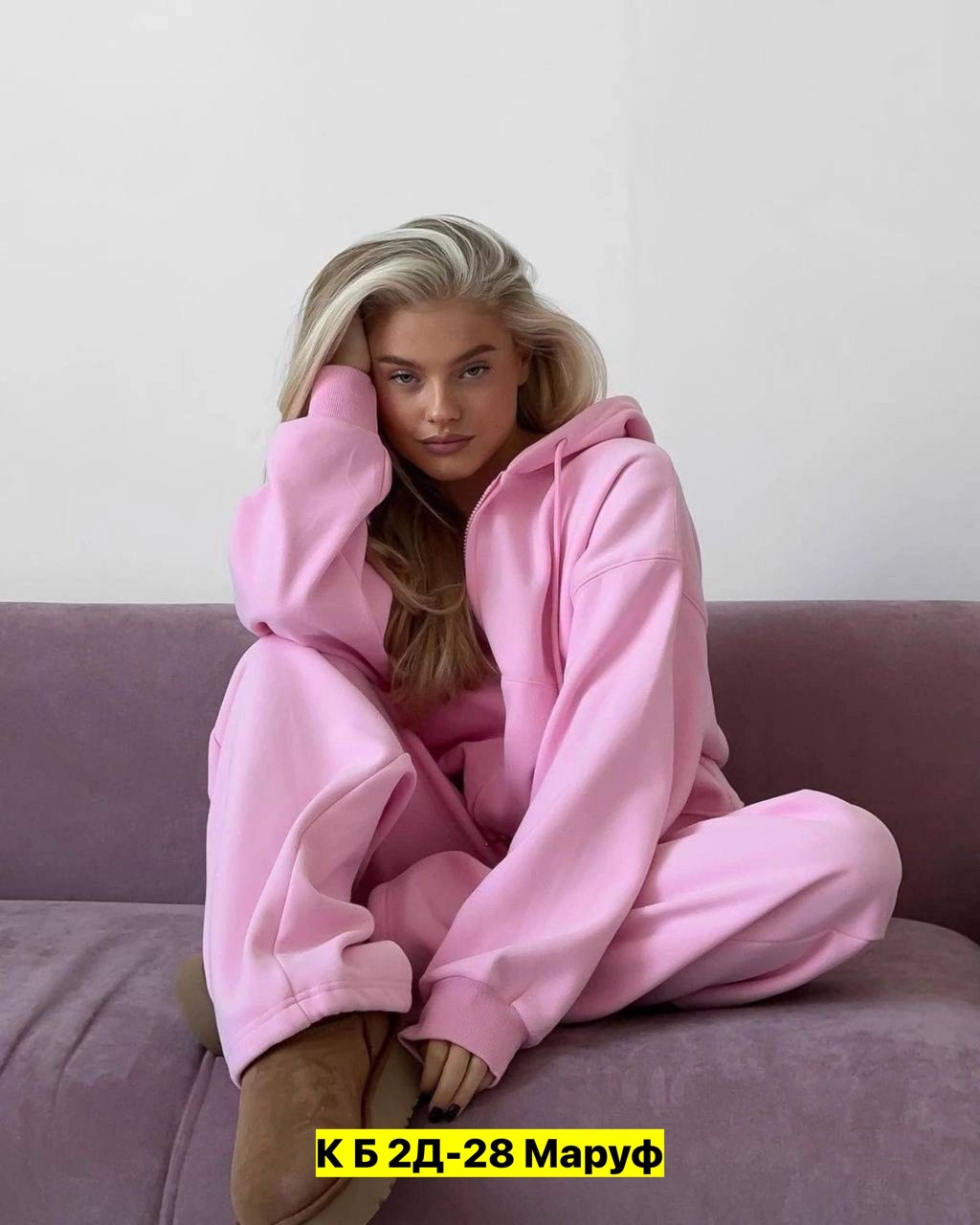 спортивный костюм двойка женский розовый,костюм спортивный женский,костюм двойка женская,спортивный женский костюм розовый,костюм двойка женский спортивный стильный яркий удобный цвет: розовый