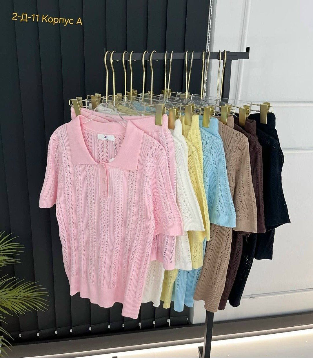 вязаные костюмы,трикотажные костюмы,женская кофта,костюм с юбкой,кофта и юбка