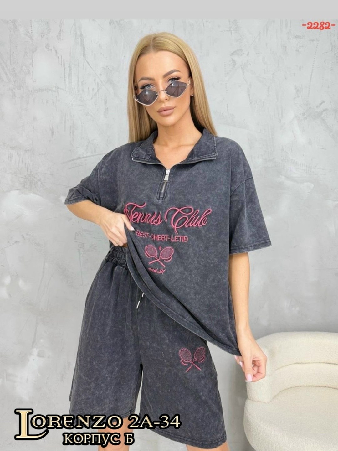 женские костюмы,спортивные женские костюмы,костюм шортами,костюм женский летний,костюм велюровый