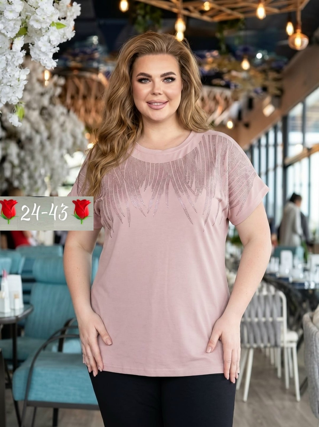 блуза нарядная,блузка женская,блуза,блузка кофта,блузка женская больших размеров нарядная с